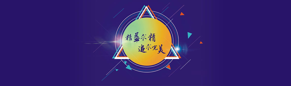 設(shè)計(jì)1.jpg
